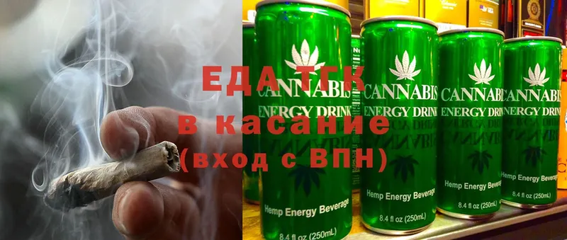 blacksprut как войти  Кашира  Cannafood конопля 